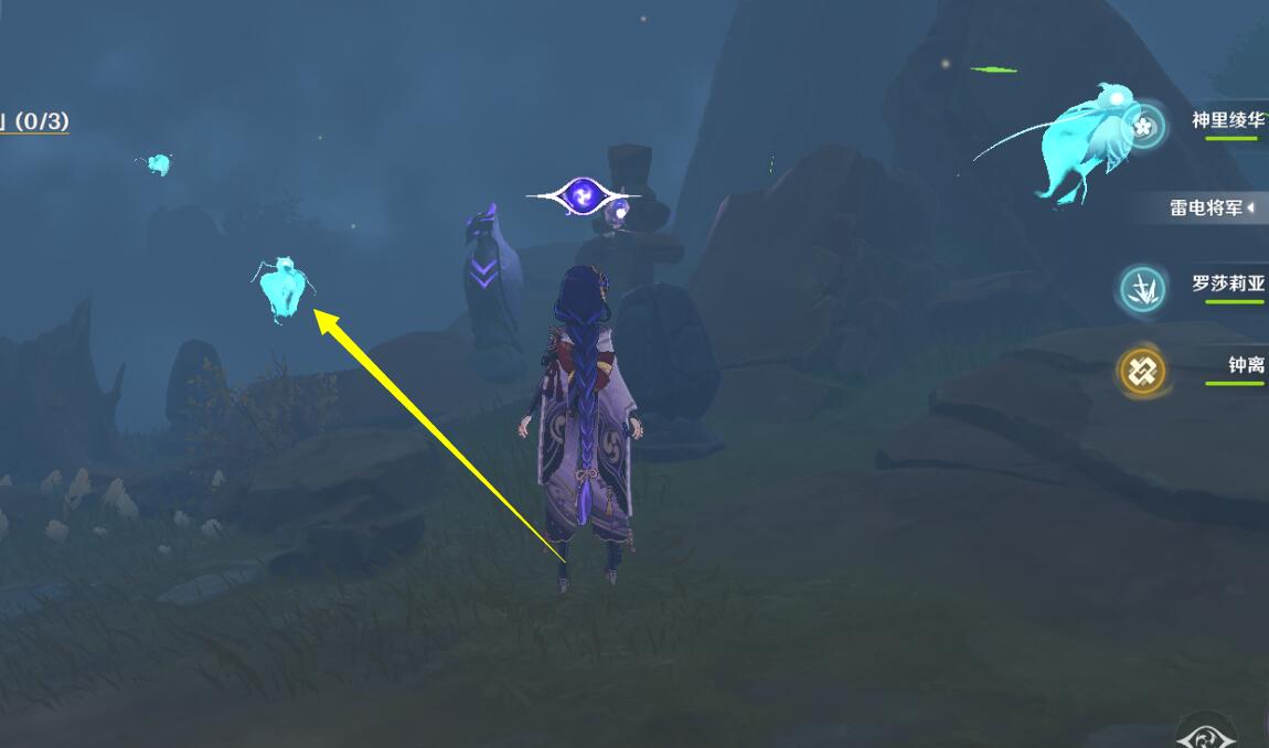 原神寻找缺失的石头任务攻略