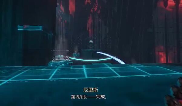 幽灵行者2混乱怎么获得