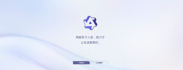 阿里云大模型邀请码获取方法攻略