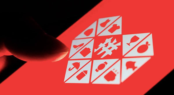 《拼多多》有运费险吗