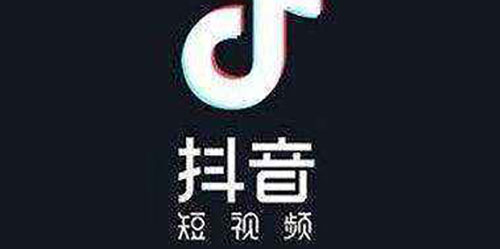 抖音带专人带专魂带专都是人上人什么意思