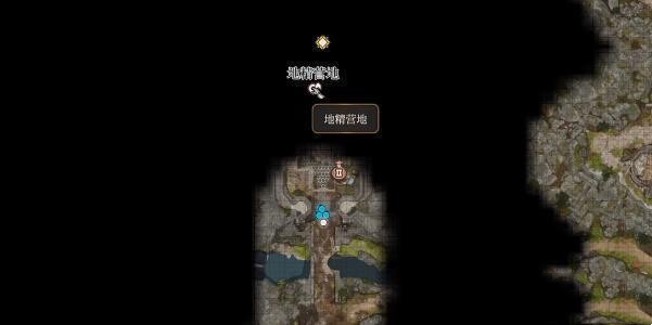 博德之门3元素折磨护符获得攻略