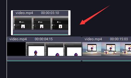 必剪电脑版视频剪辑教程