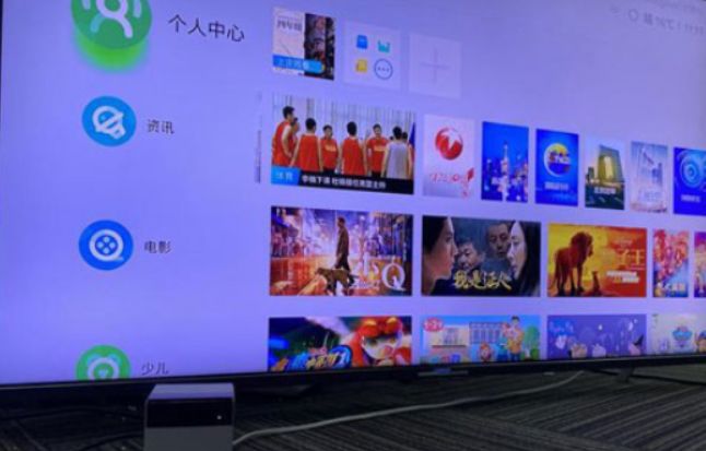 腾讯会议投屏教程