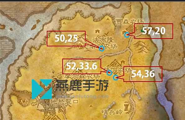 魔兽世界燕麦获得位置介绍