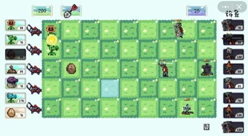 植物大战僵尸中国馆手机版截图3