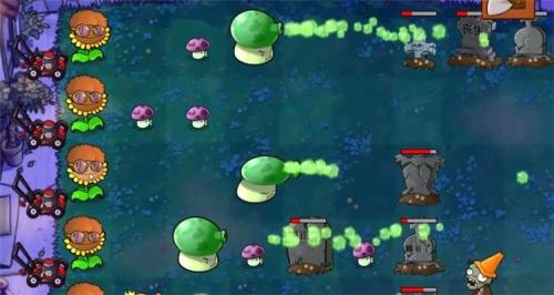 植物大战僵尸TV对战版截图3