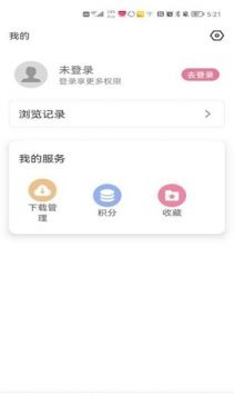 游咔手游截图3