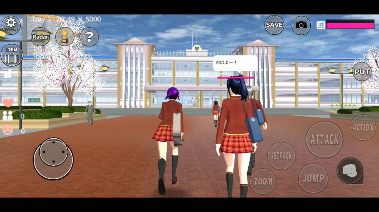 樱花校园模拟器(SAKURA SCHOOLSIMULATOR)
