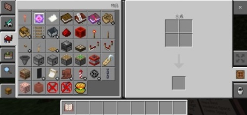 我的世界珍妮模组完整版无遮挡