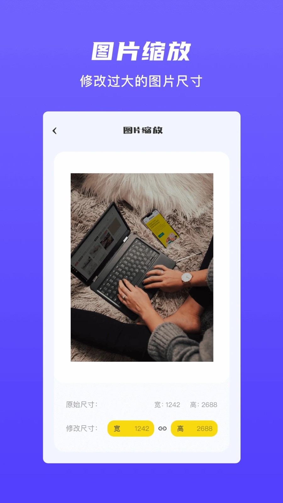 365瑜伽手机版截图3