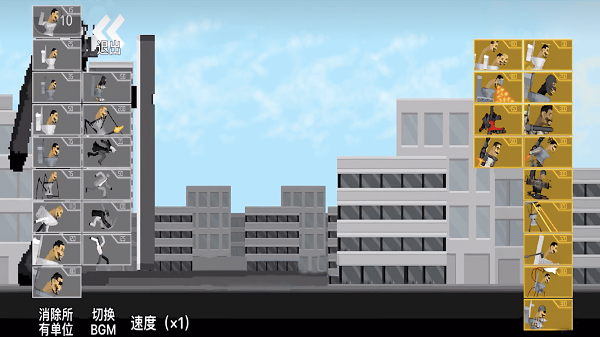 盖瑞模组自带模组截图2