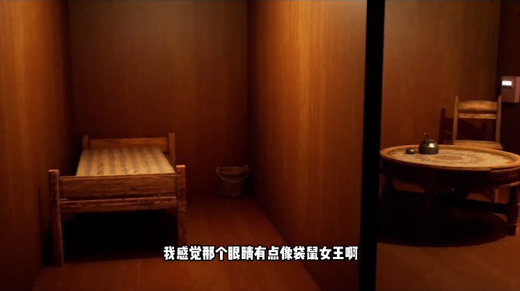 班班幼儿园汉化版