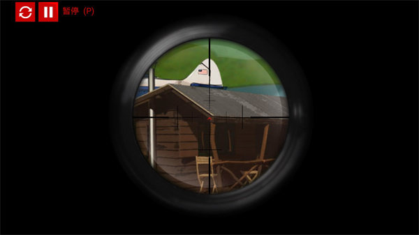 火柴人狙击手截图3