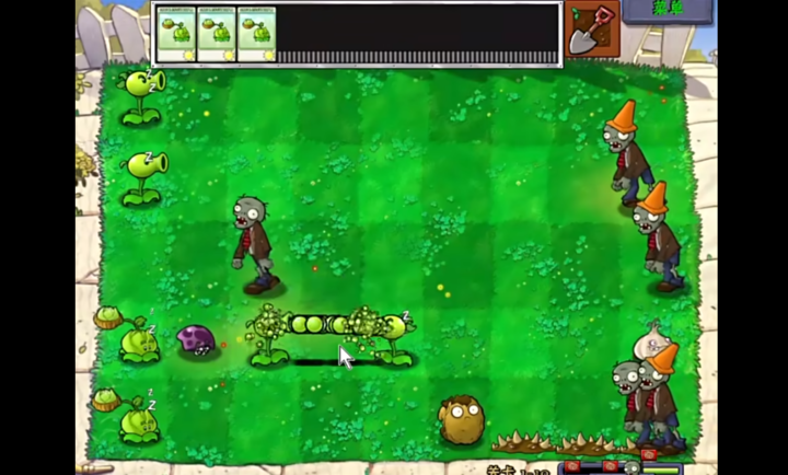 植物大战僵尸像素版手机截图3