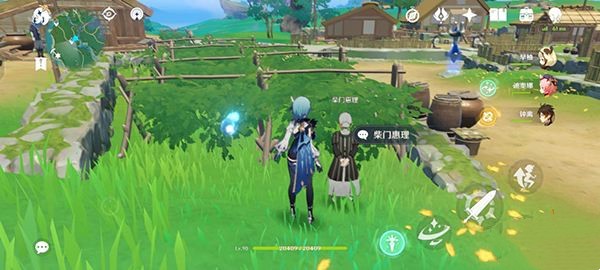 原神白狐之野铁门怎么打开