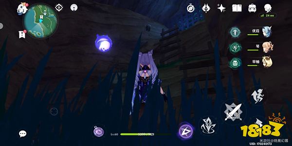 原神白狐之野铁门怎么打开