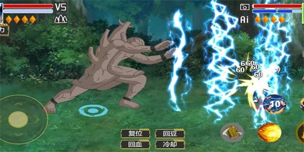 像素火影免费版截图1