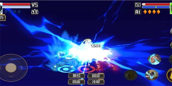 像素火影免费版截图3