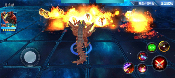 奥特曼传奇英雄芝庞顿角色攻略