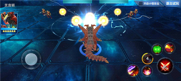 奥特曼传奇英雄芝庞顿角色攻略