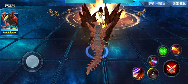 奥特曼传奇英雄芝庞顿角色攻略