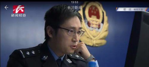 芒果tv怎么看直播?芒果tv观看直播教程