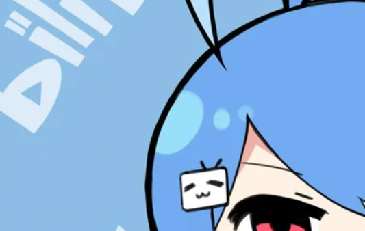 哔哩哔哩站转正题目答案2023