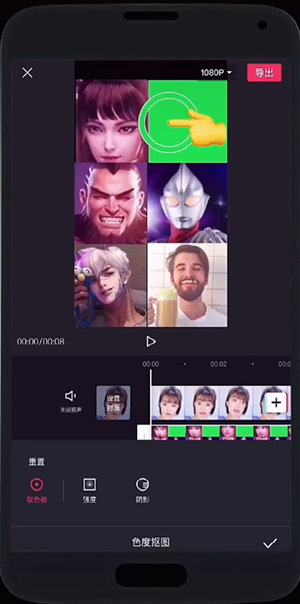 抖音蚂蚁呀嘿特效怎么做