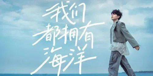 哔哩哔哩2023毕业歌会什么时候