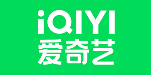 爱奇艺2023会员可以登录几个设备上