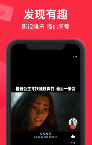 猫眼电影会员自动续费关闭教程