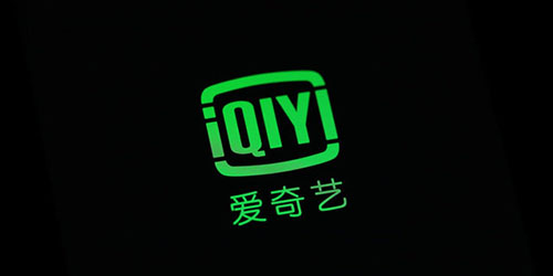 爱奇艺vip跟fun的区别是什么