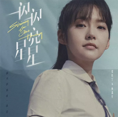 张万森是个什么梗