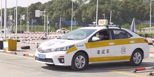 广西科目三是什么意思