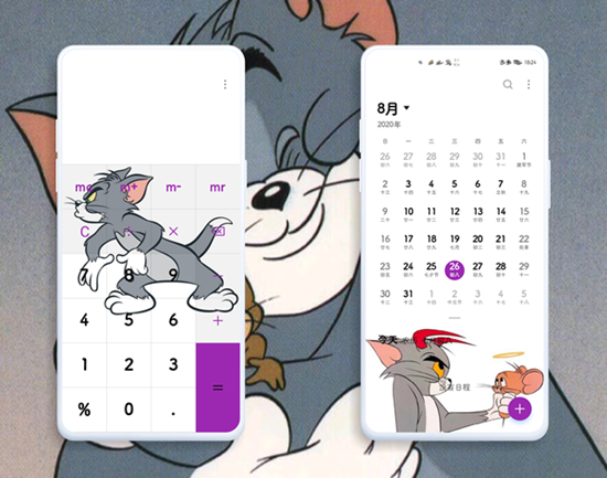 微信主题猫和老鼠设置教程