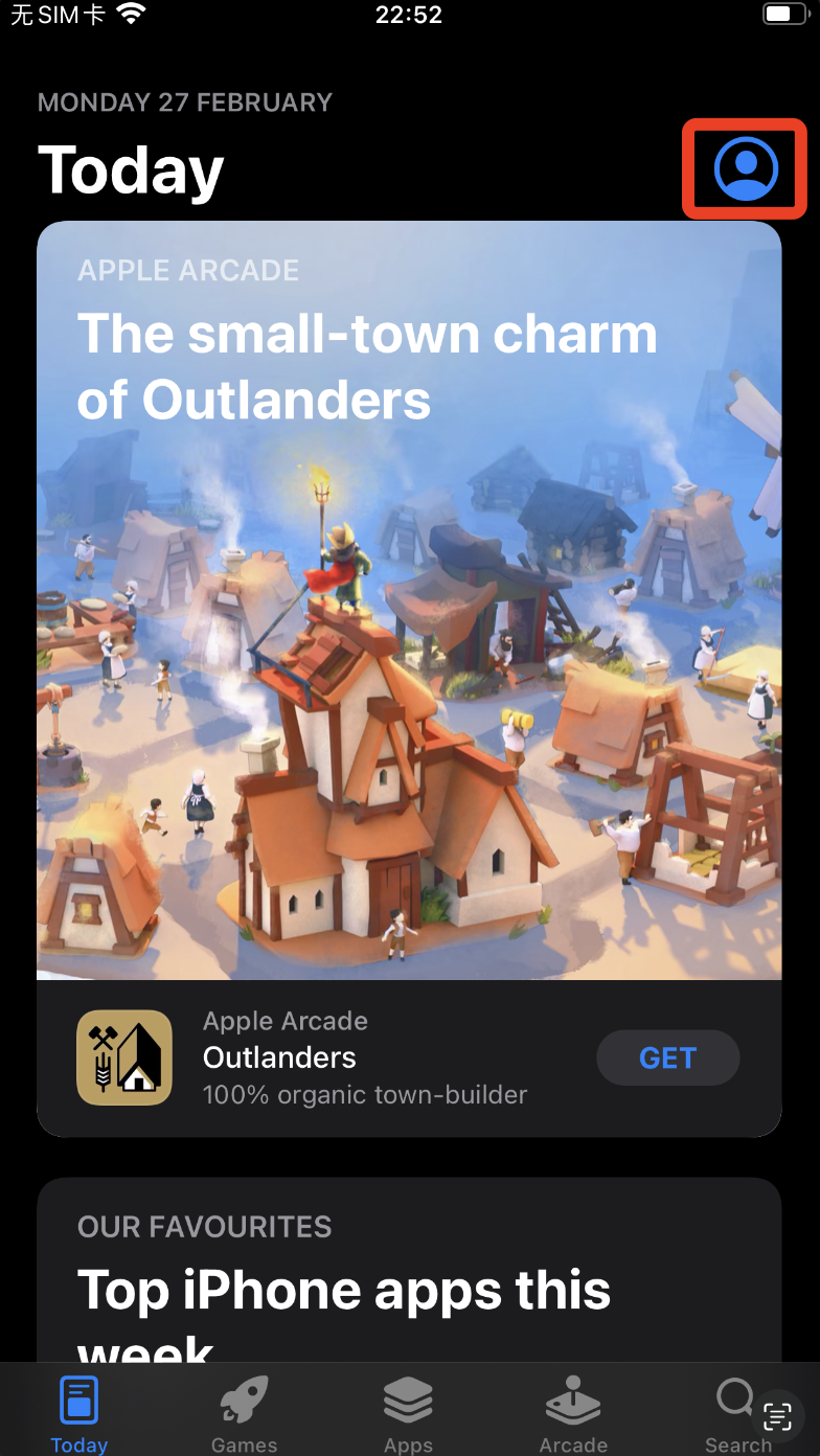 苹果土区账号注册教程