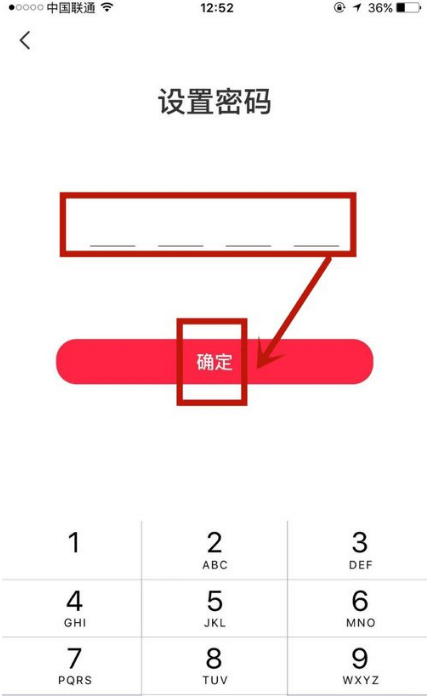 小红书青少年模式怎么开