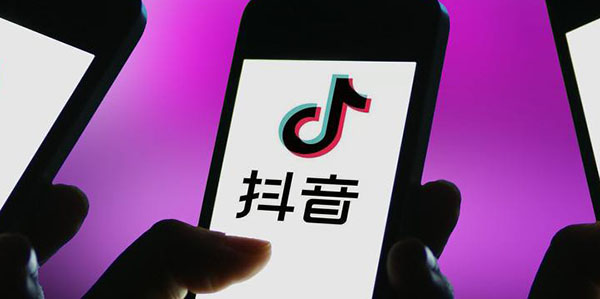 抖音你呀你冻我心房是什么歌