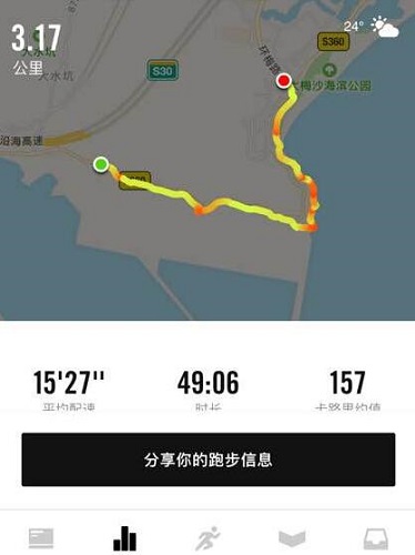 Nike Run Club怎么看自己跑步历史记录详细教程方法
