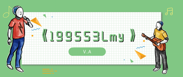 扣扣的昂颠达扣扣的兔颠达歌曲介绍