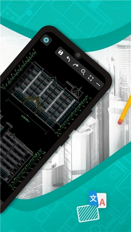 CAD看图王免费版截图3