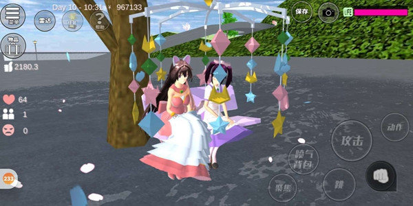 樱花校园模拟器playmods截图3