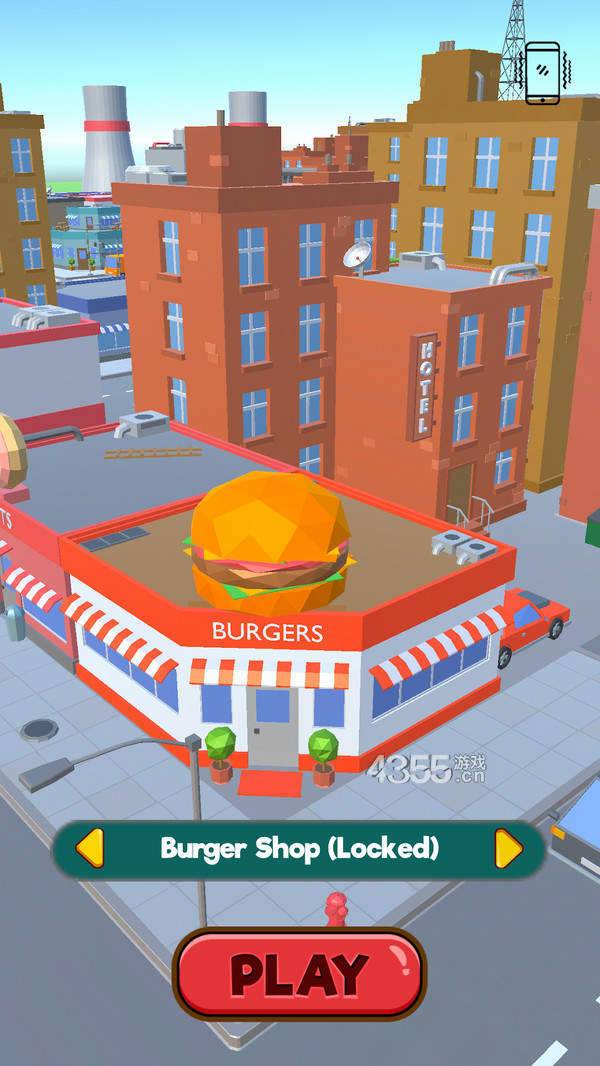 旋转烧烤店截图3