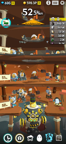 土地挖掘者截图3